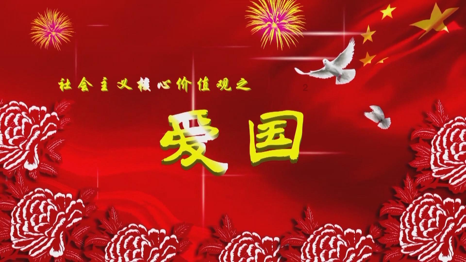 上帝之城监狱帝国