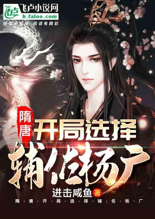 小鸡庄园今天答案最新11.8游戏画面